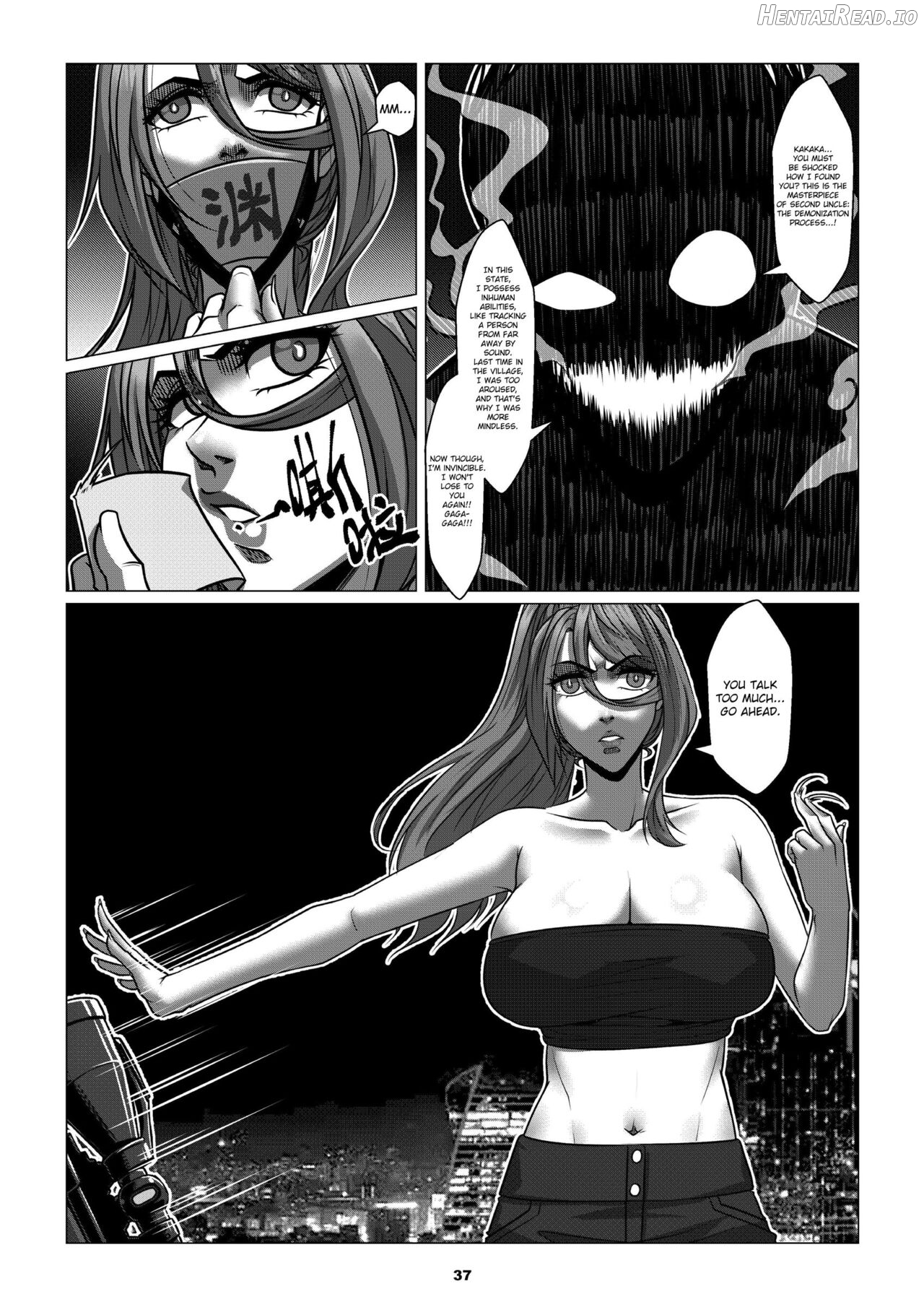 RENQUE S2.3 Chapter 1 - page 39