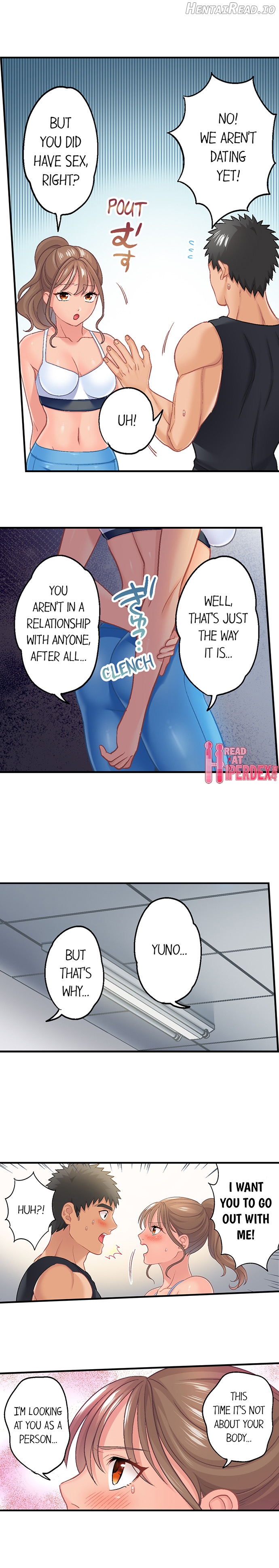 Lusting After Your Muscles Chapter 1 - page 159