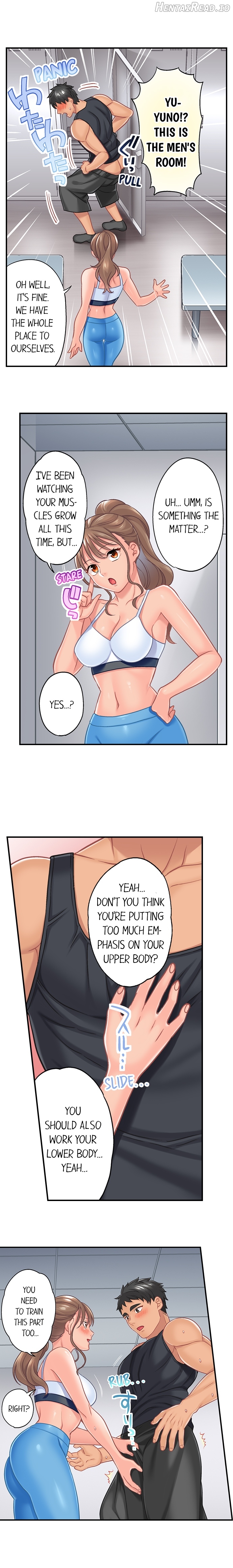 Lusting After Your Muscles Chapter 1 - page 20