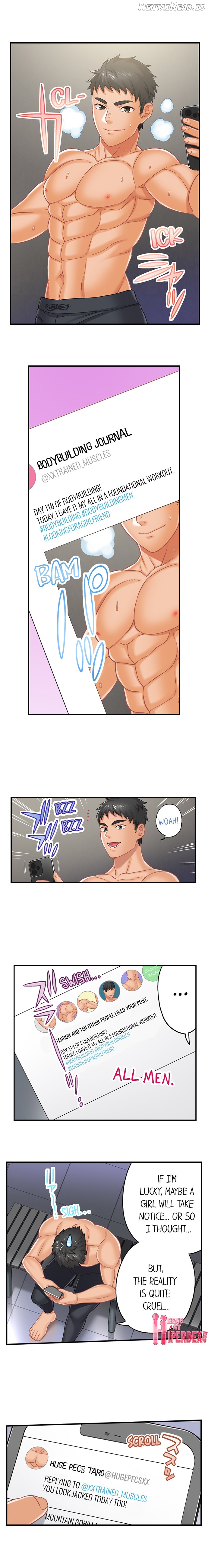 Lusting After Your Muscles Chapter 1 - page 5