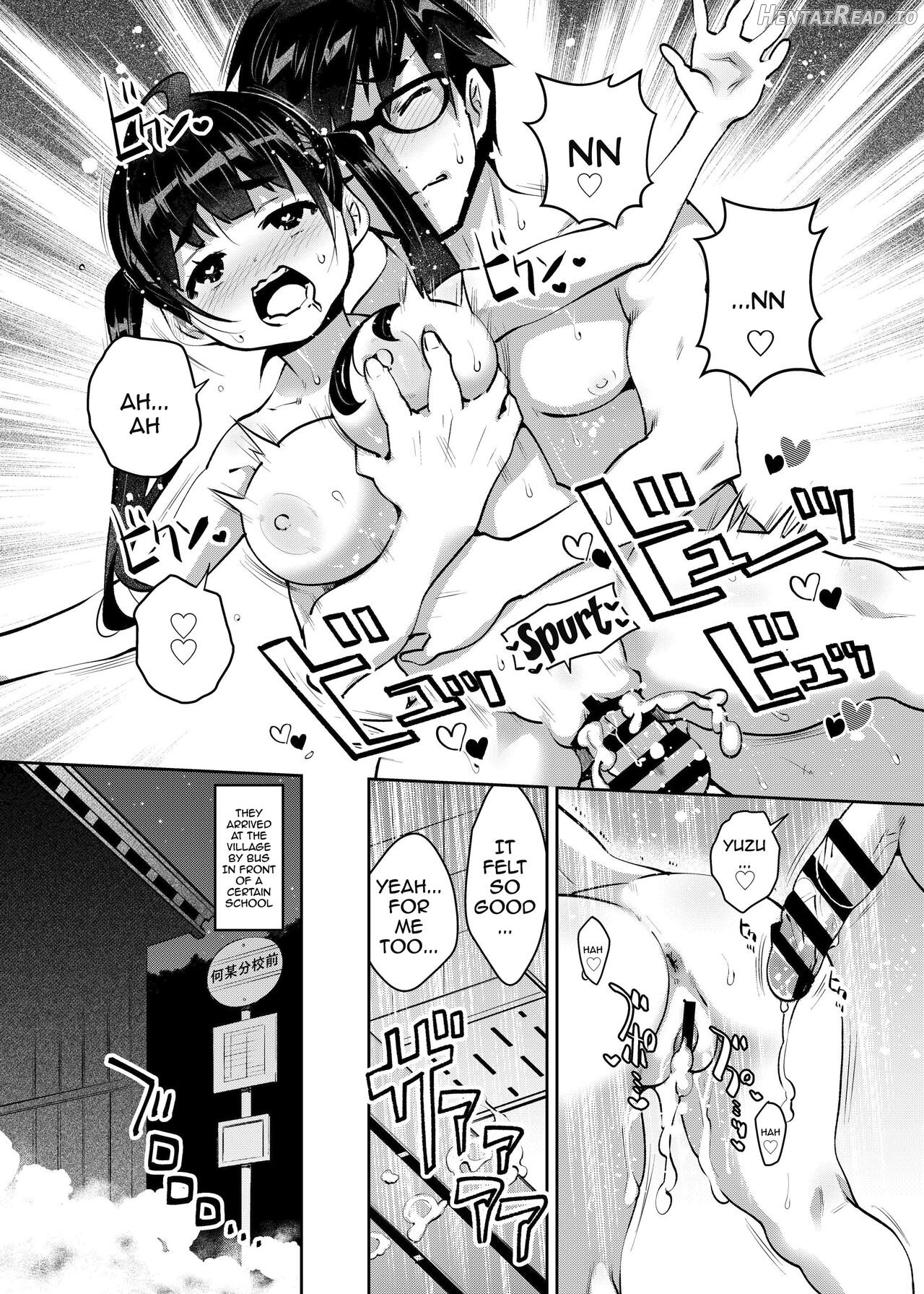 Inakax 7! Pool to Kouishitsu de Kossori Ecchi Hen Chapter 1 - page 24