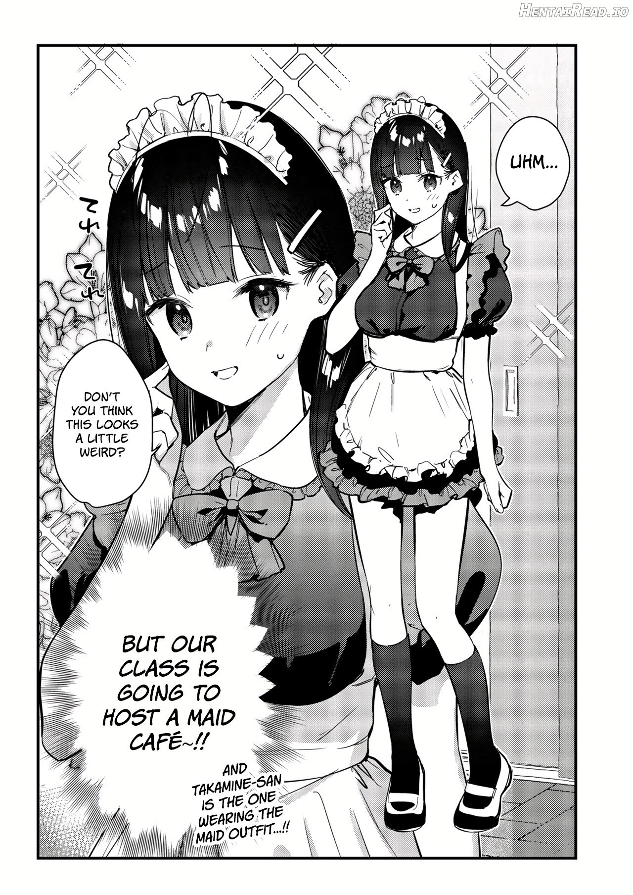 Suki na Ko no Beit Saki ga H na Service o Shiteiru 3 Chapter 1 - page 8