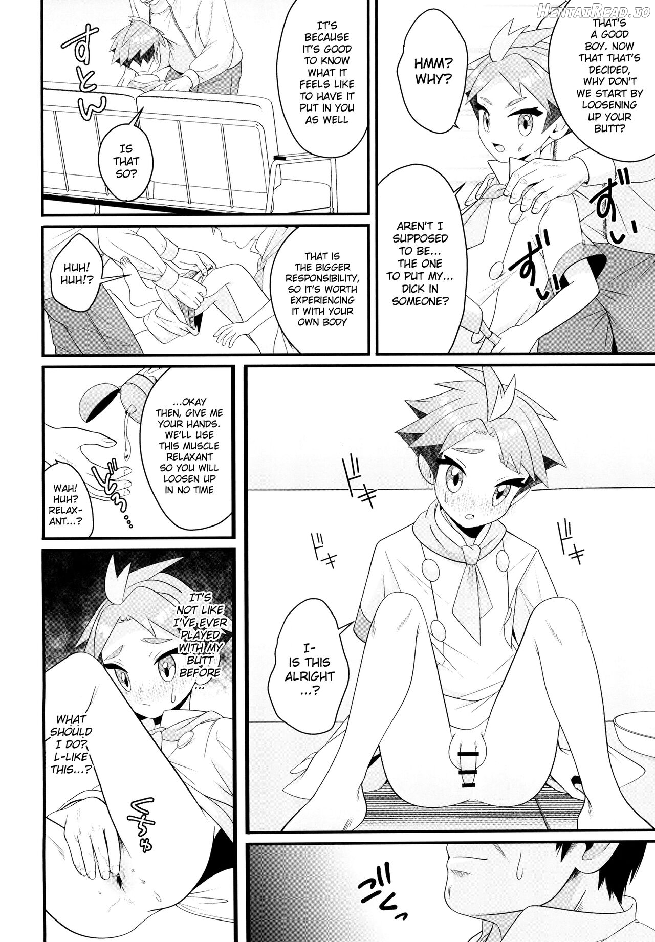 Shigekiteki!! Love Lesson Chapter 1 - page 6