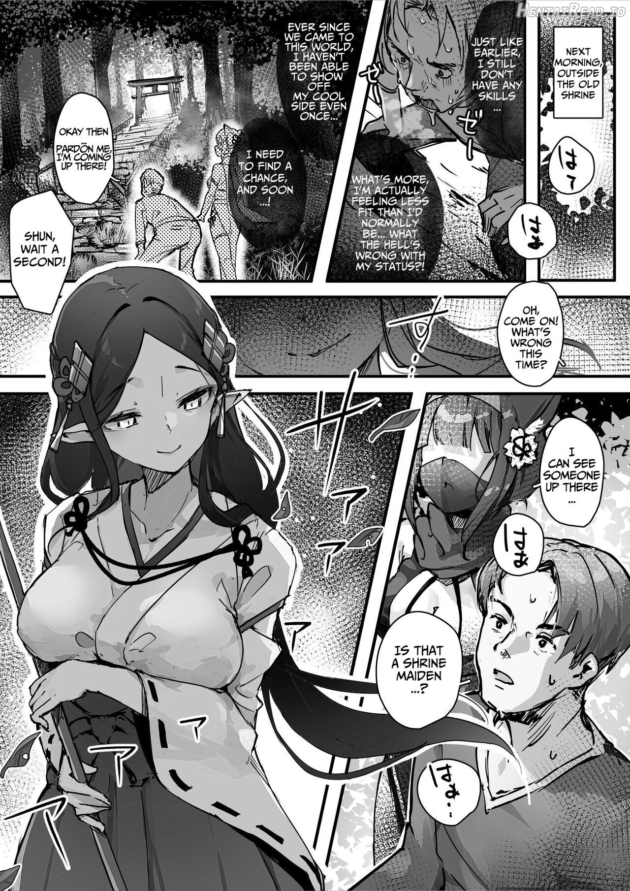 Hyakudaku no Tou -Ichi- Kunoichi vs Slime Hen Chapter 1 - page 12