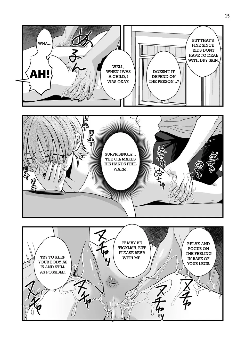 Gaibu Coach no Tokubetsu Massage Chapter 1 - page 14