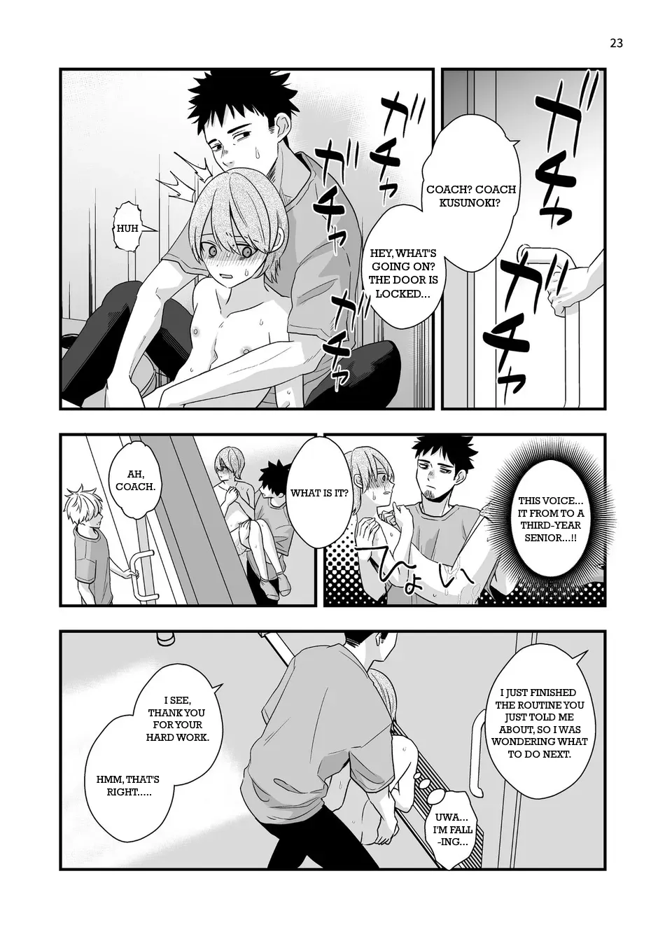 Gaibu Coach no Tokubetsu Massage Chapter 1 - page 22