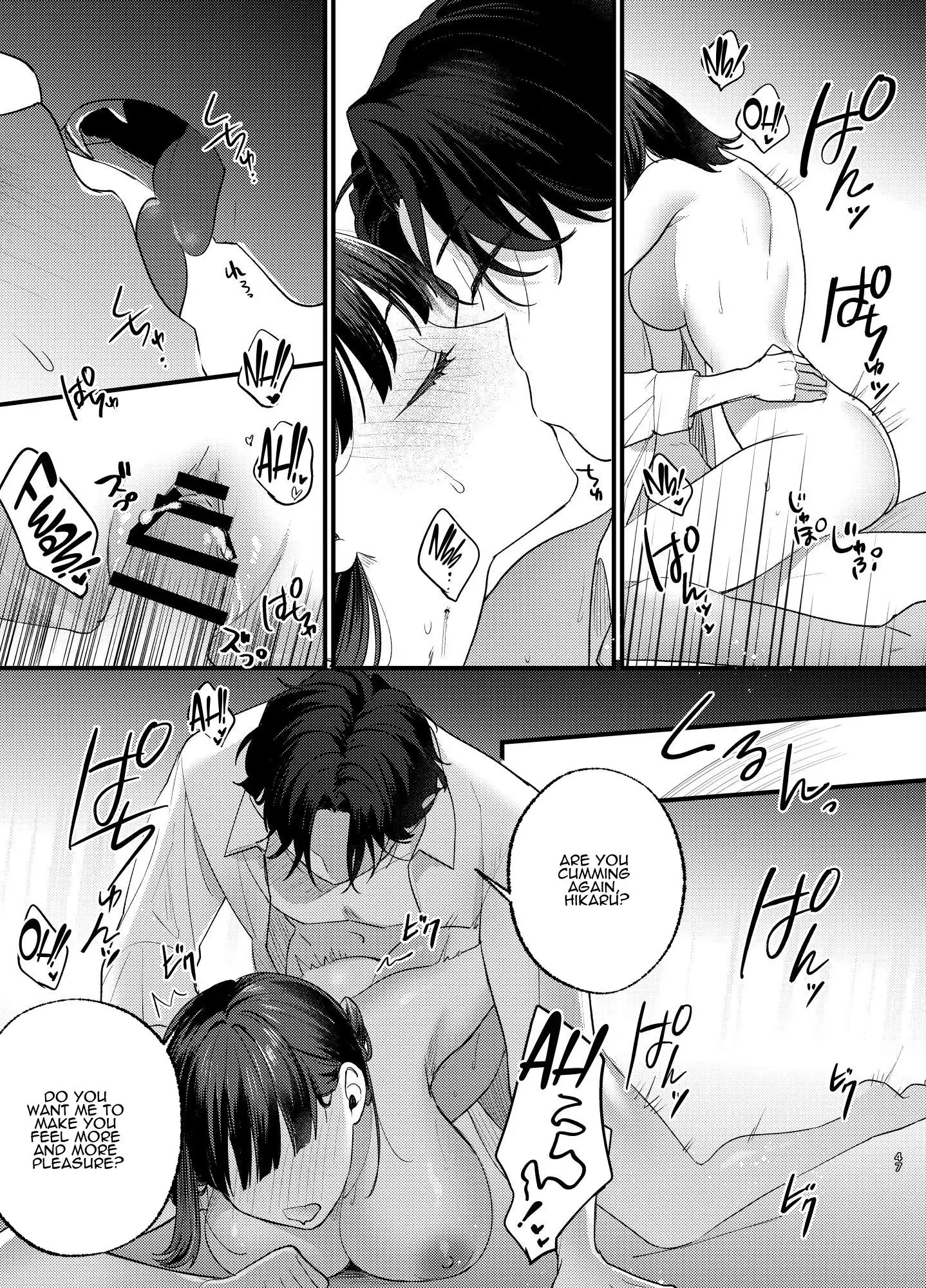 Falling Night ~Doll Otaku University Girl Entangled One Night in a Vampires Sweet Web~ Chapter 1.2 - page 20