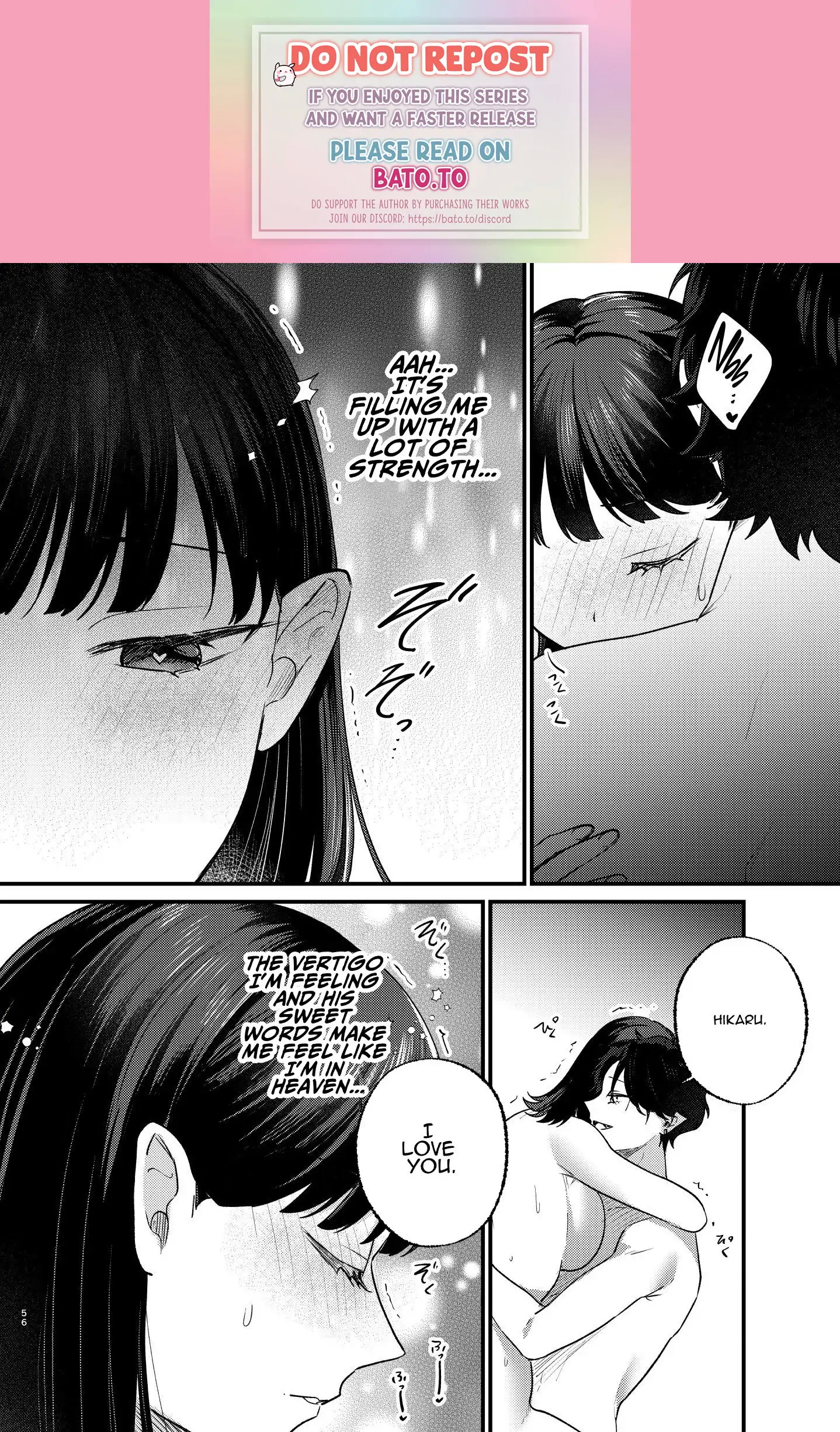 Falling Night ~Doll Otaku University Girl Entangled One Night in a Vampires Sweet Web~ Chapter 1.4 - page 1