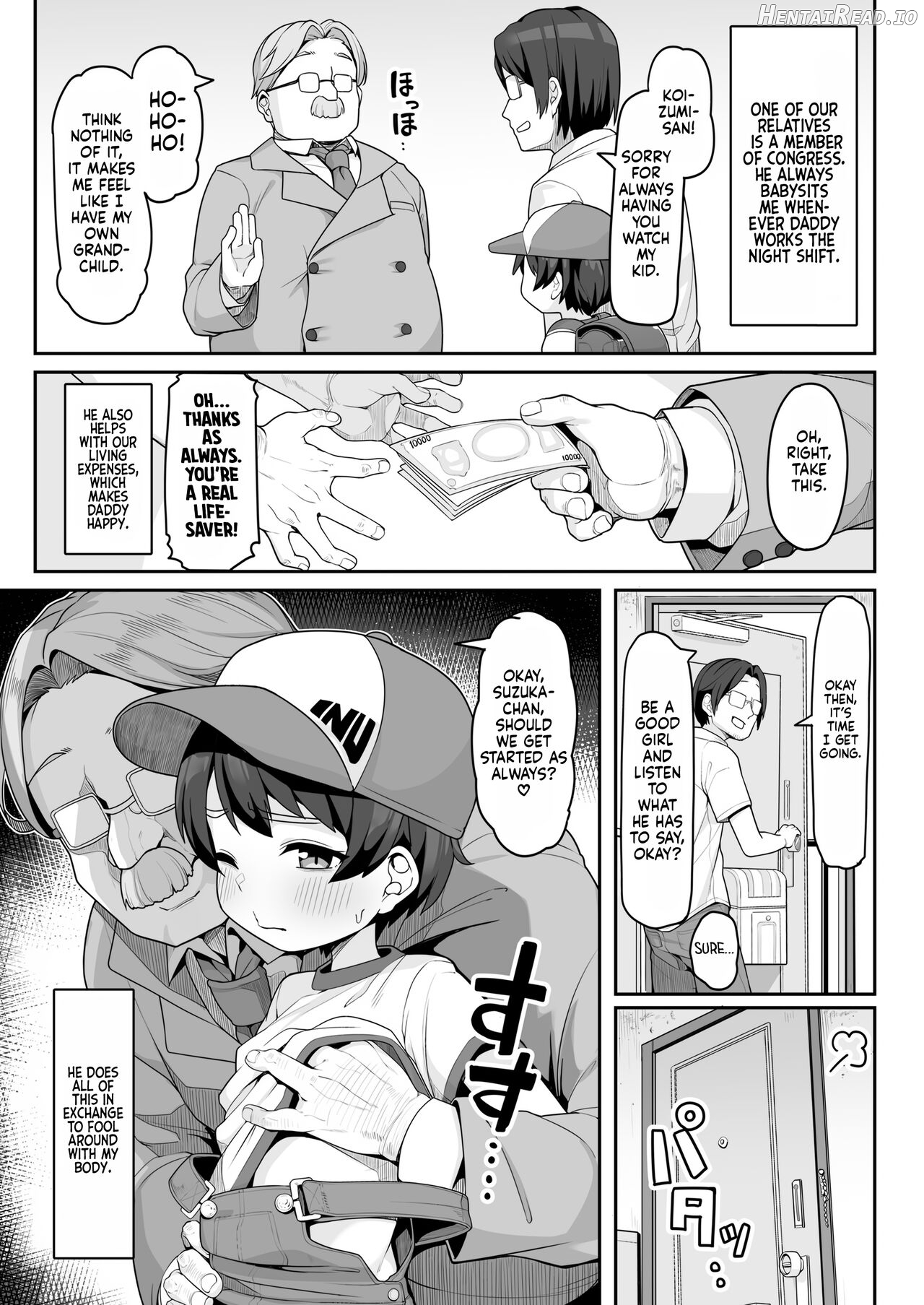 Suzuha-Chan ha Hankouki? Chapter 1 - page 5