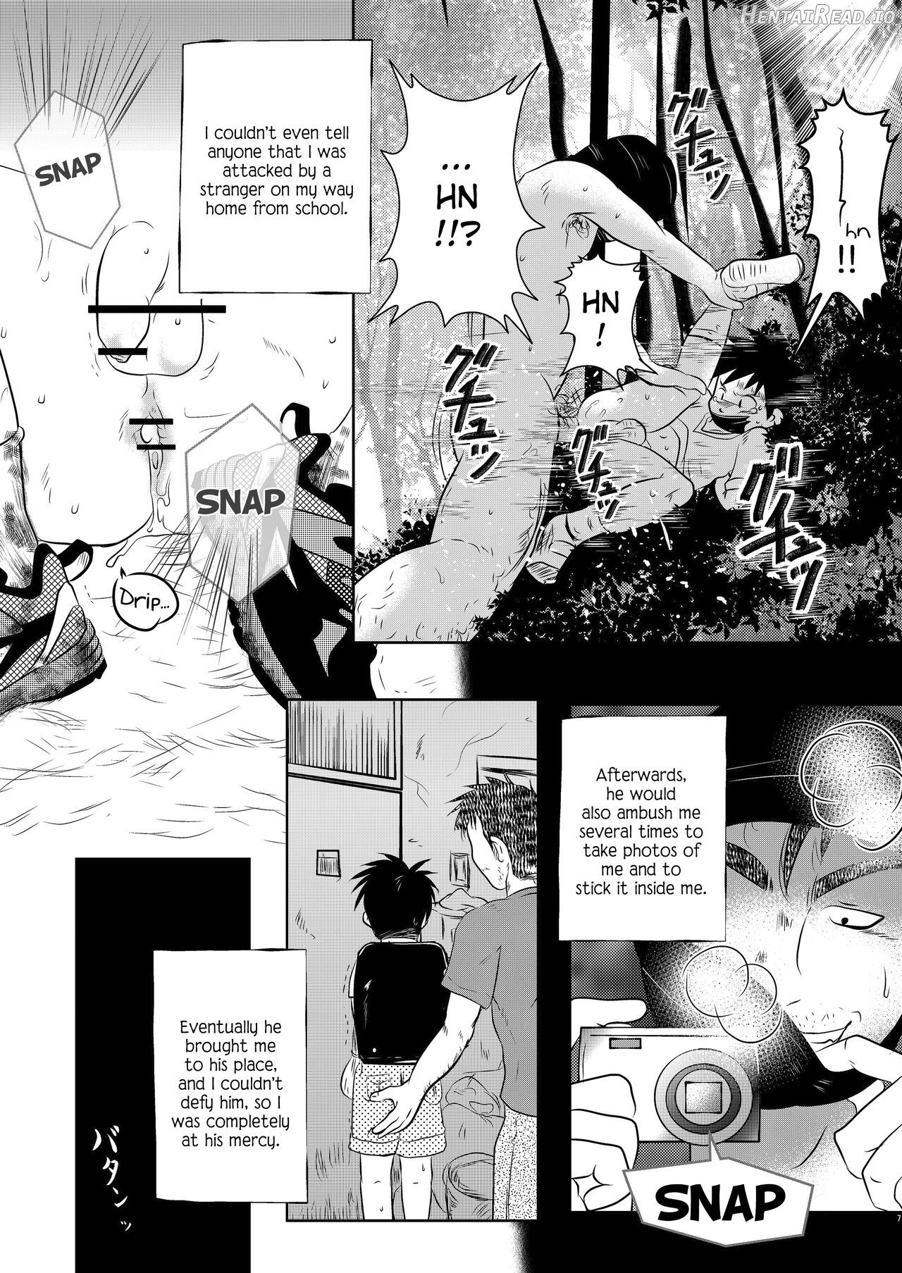 Ore, Shougo Maso Dorei Chapter 1 - page 6