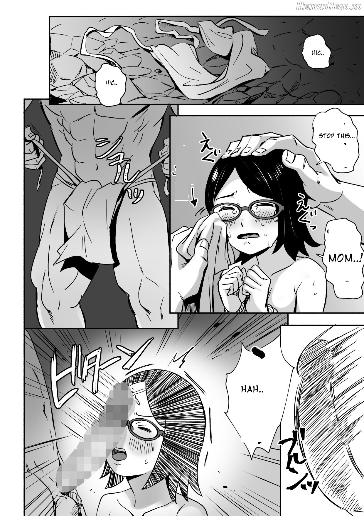 Sarada-chan no Chakra o Fuuin Shite Shugyou to Itsuwari Eroi Koto o suru Hon Chapter 1 - page 16