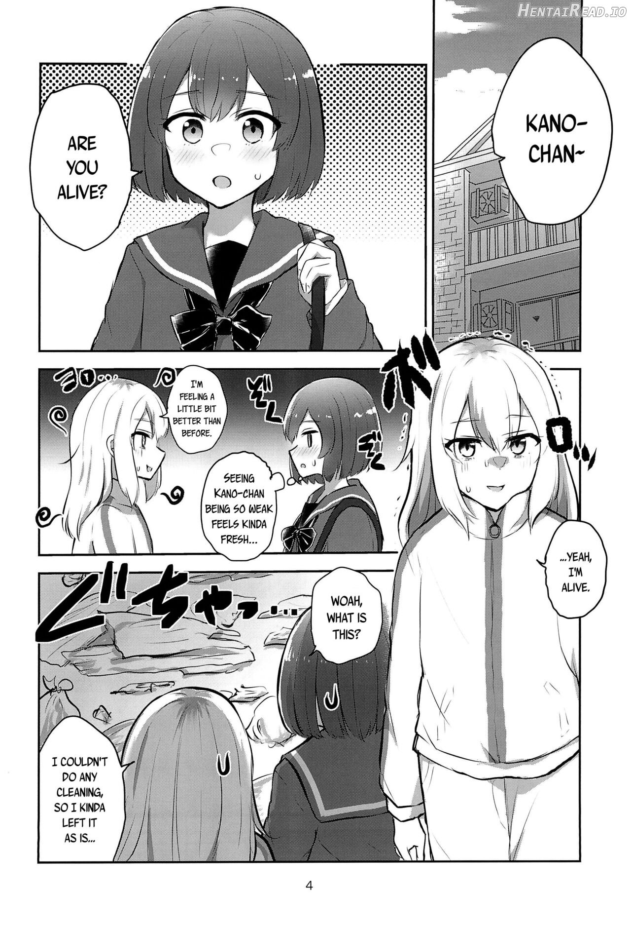 Yoru no Sasoi wa Kotowarenai Chapter 1 - page 4