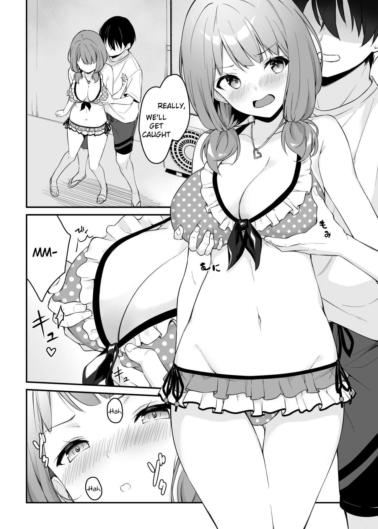 HONEY SCORE III Mizugi no Himari wa Shigekiteki Chapter 1 - page 10