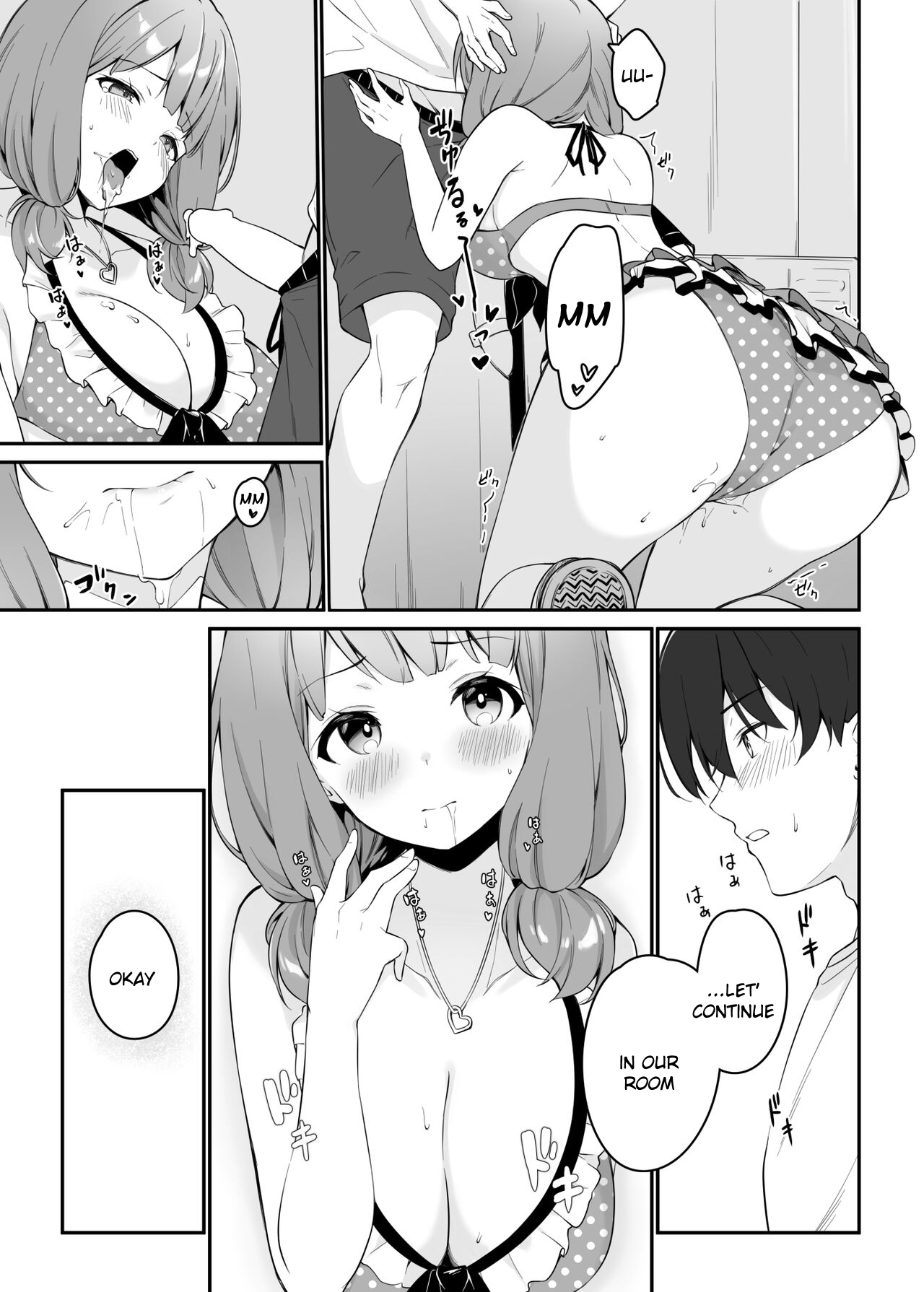 HONEY SCORE III Mizugi no Himari wa Shigekiteki Chapter 1 - page 15