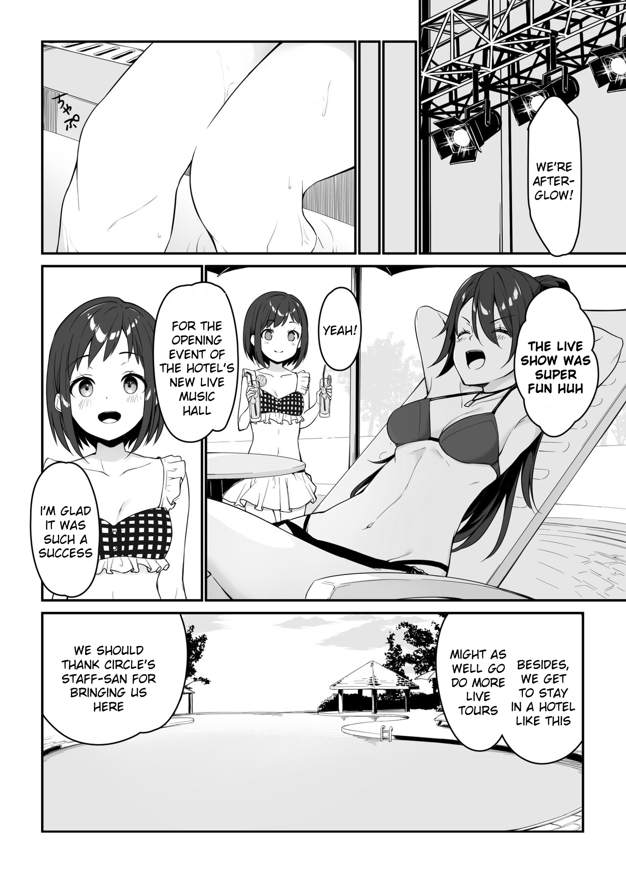 HONEY SCORE III Mizugi no Himari wa Shigekiteki Chapter 1 - page 6