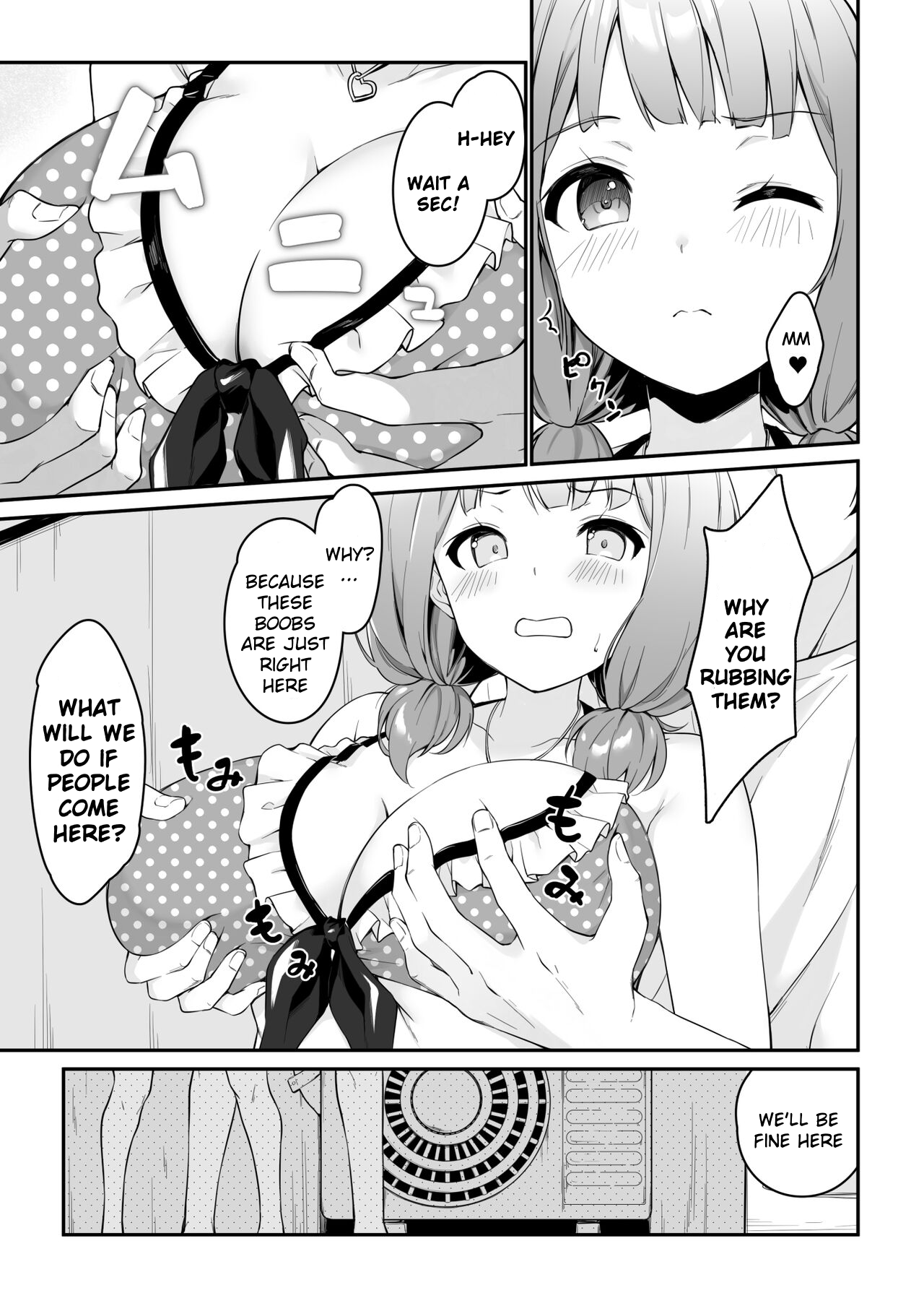 HONEY SCORE III Mizugi no Himari wa Shigekiteki Chapter 1 - page 9