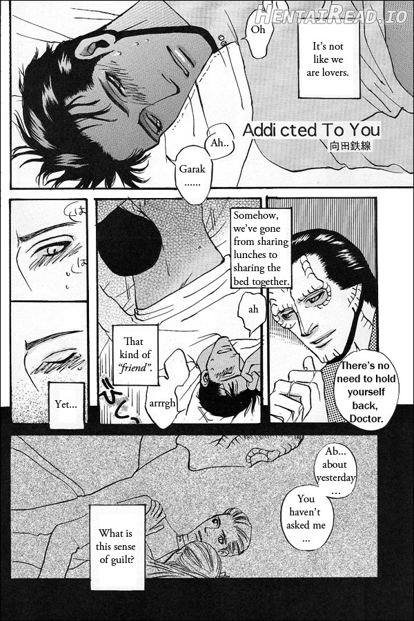 Addicted to You by Mukouda Tessen Chapter 1 - page 1