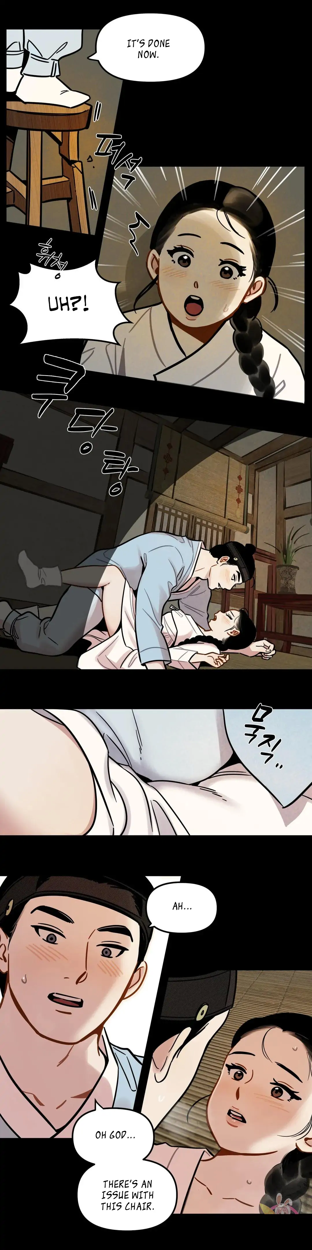 Heungbu and Nolbu at Night Chapter 1 - page 4