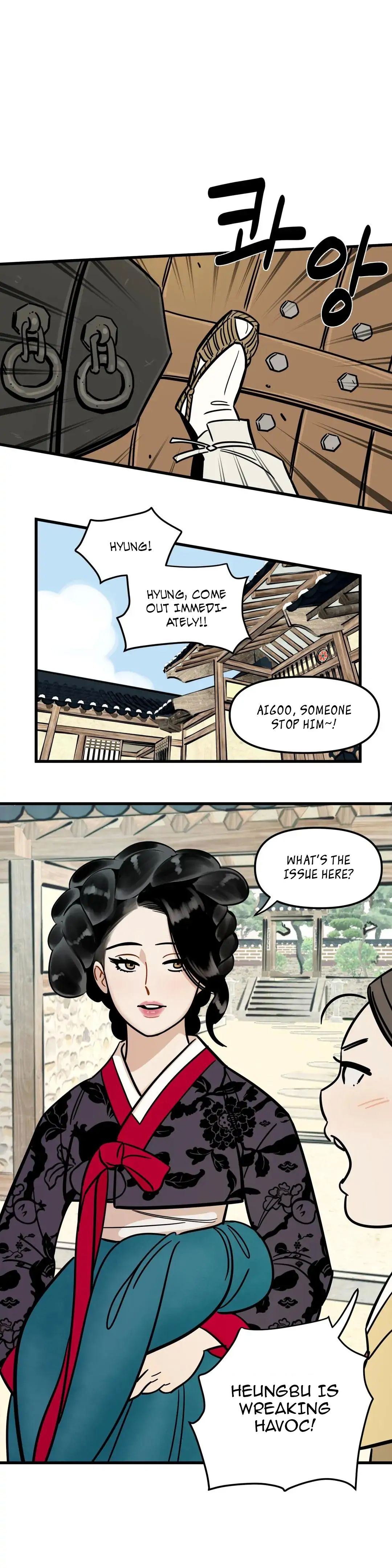 Heungbu and Nolbu at Night Chapter 2 - page 4