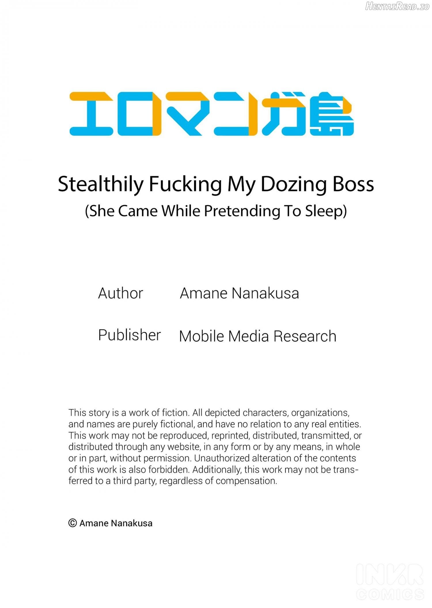 Stealthily Fucking My Dozing Boss (She Came While Pretending To Sleep) Chapter 1 - page 10