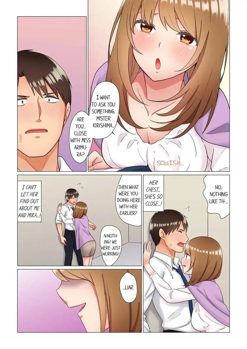 Stealthily Fucking My Dozing Boss (She Came While Pretending To Sleep) Chapter 10 - page 6