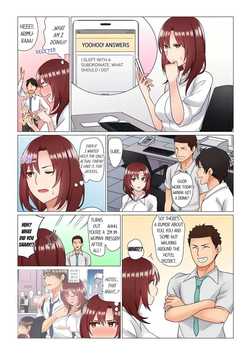 Stealthily Fucking My Dozing Boss (She Came While Pretending To Sleep) Chapter 11 - page 7