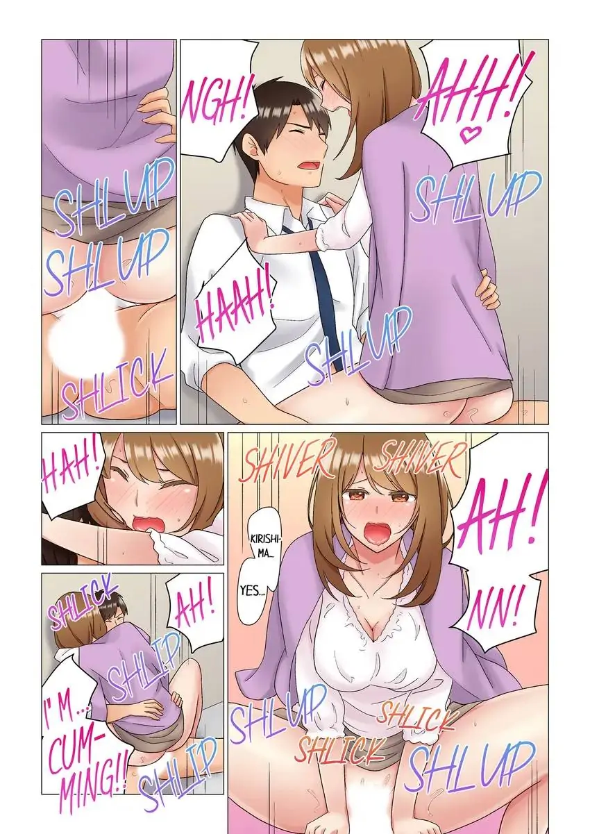 Stealthily Fucking My Dozing Boss (She Came While Pretending To Sleep) Chapter 12 - page 7