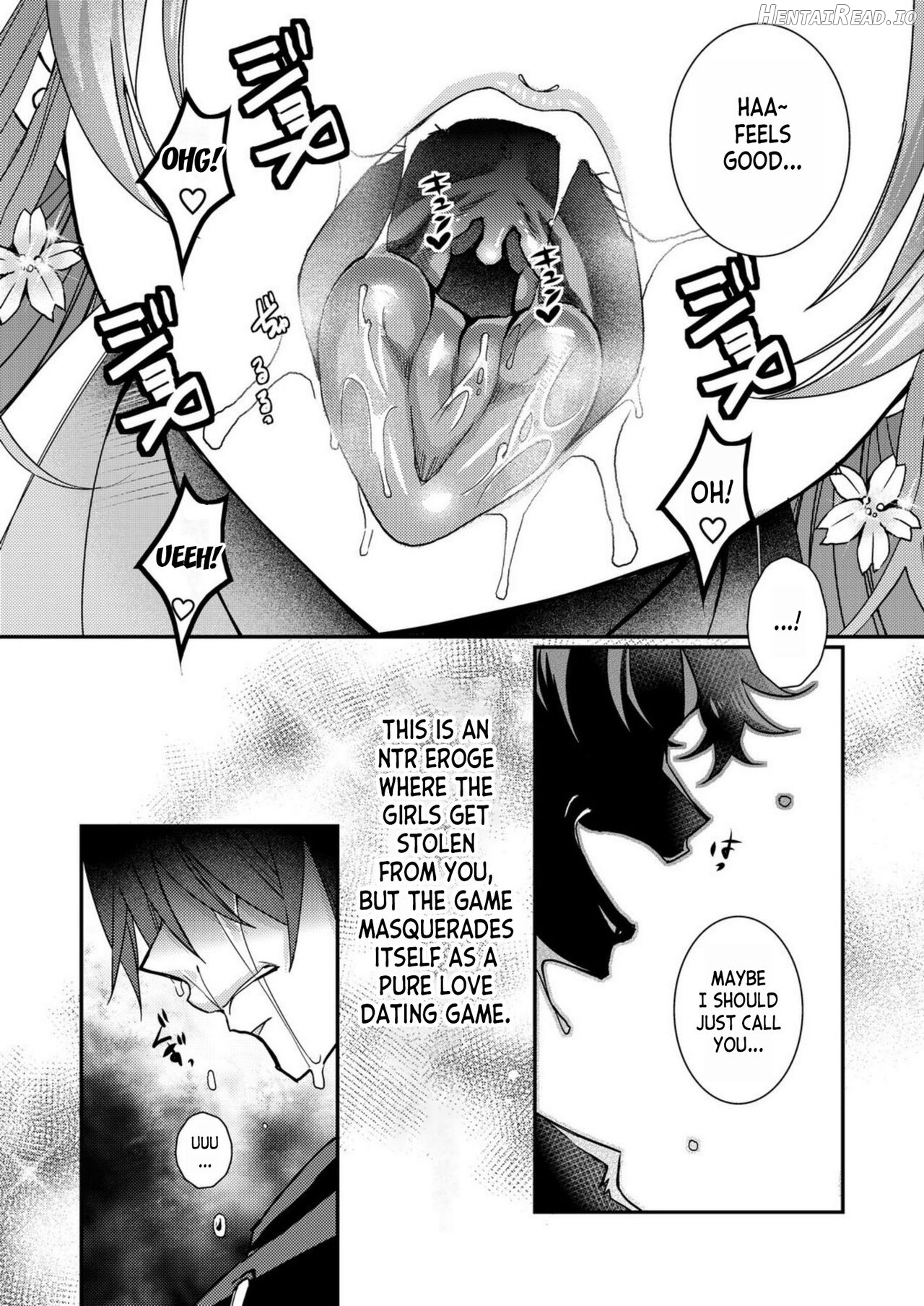 Eroge Sekai ni Tensei Shita ore ga, Oshi e no ai de Netorare Hiroin o Shiawaseni Suru. ch.1-2 Chapter 1-2 - page 12