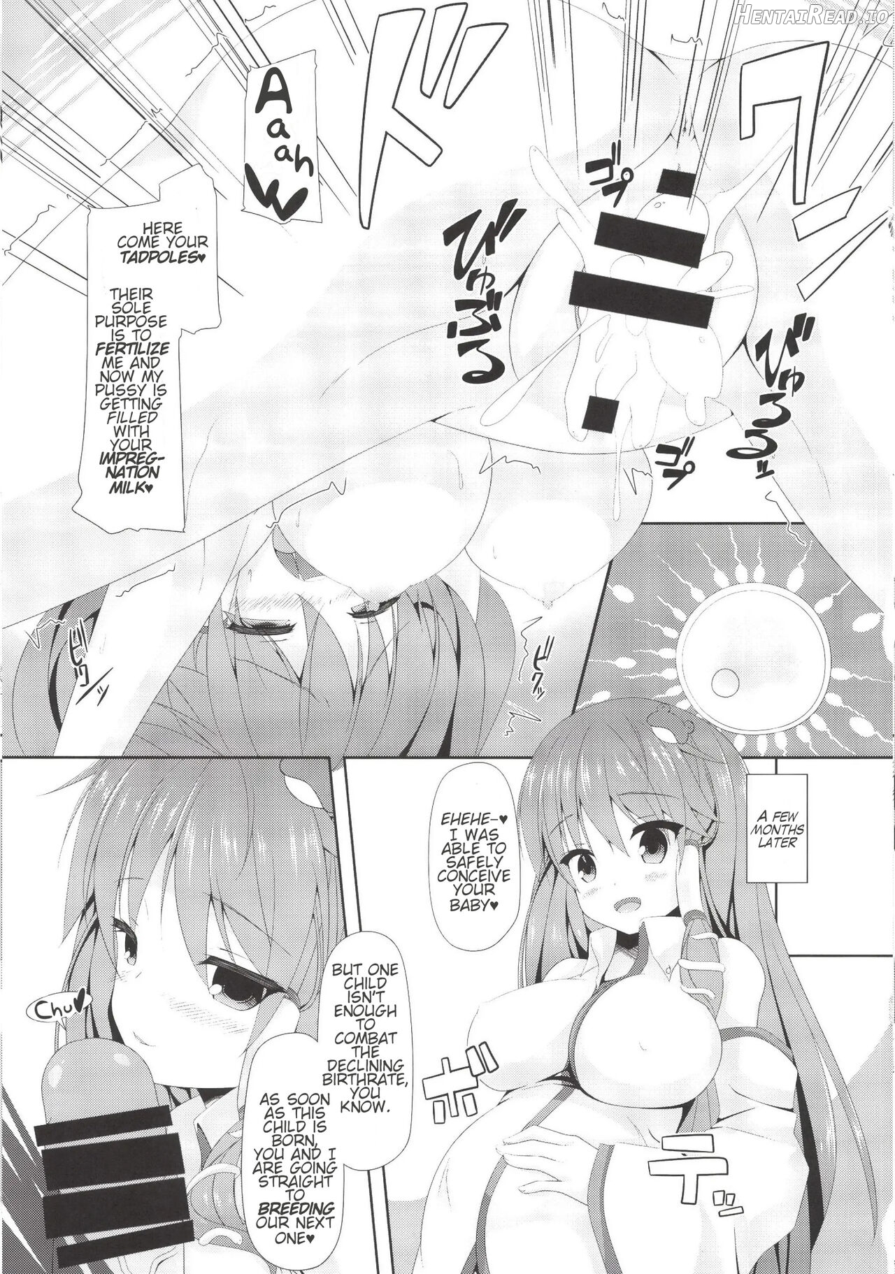 Sanae-chan and the Anti-Declining Birthrate Committee Chapter 1 - page 15