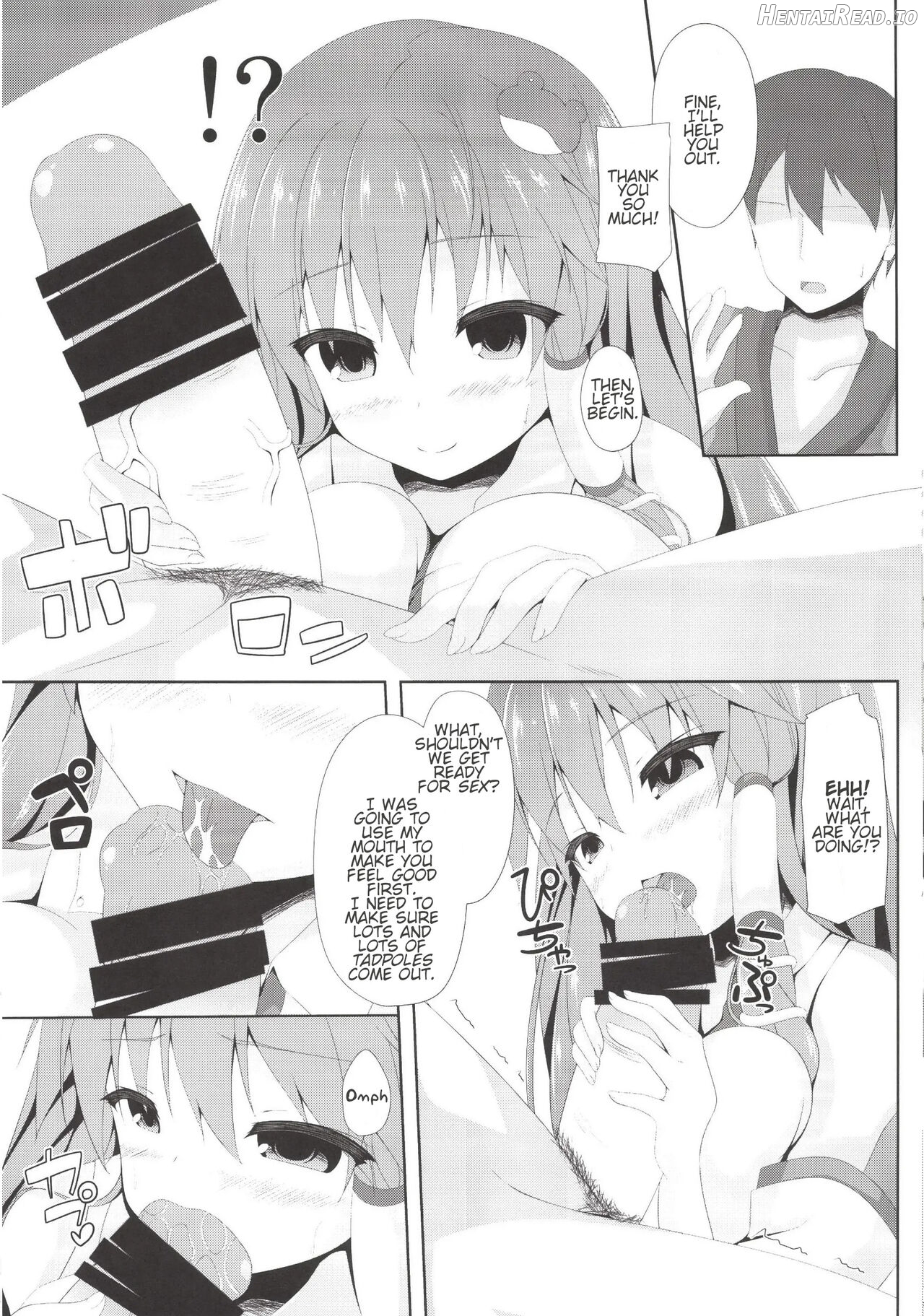 Sanae-chan and the Anti-Declining Birthrate Committee Chapter 1 - page 7