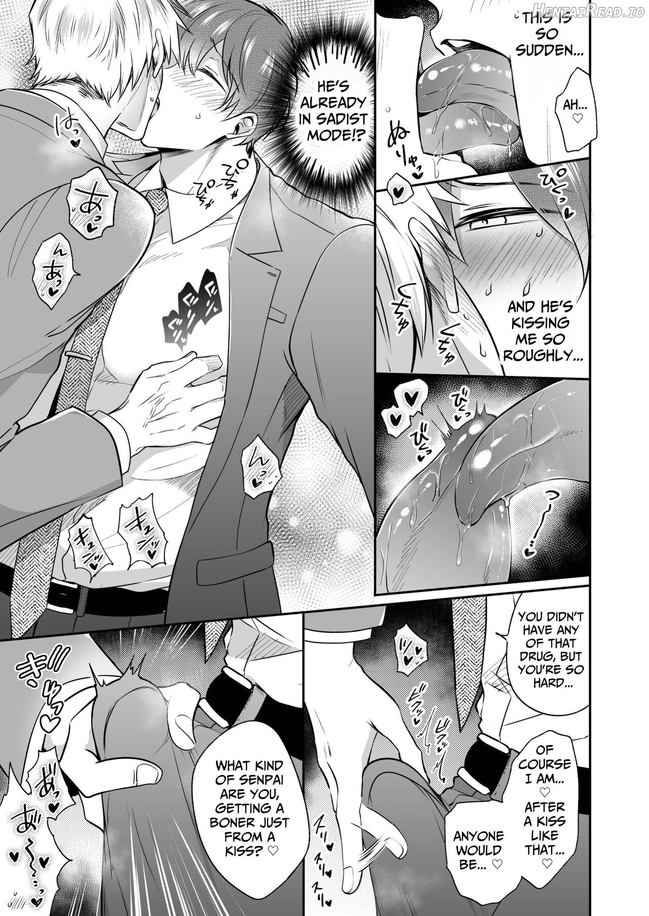 Office Worker's Love Hotel 6 Guys' Night EROS ~Drugged Junior Loves His Senior!~ Chapter 1 - page 10