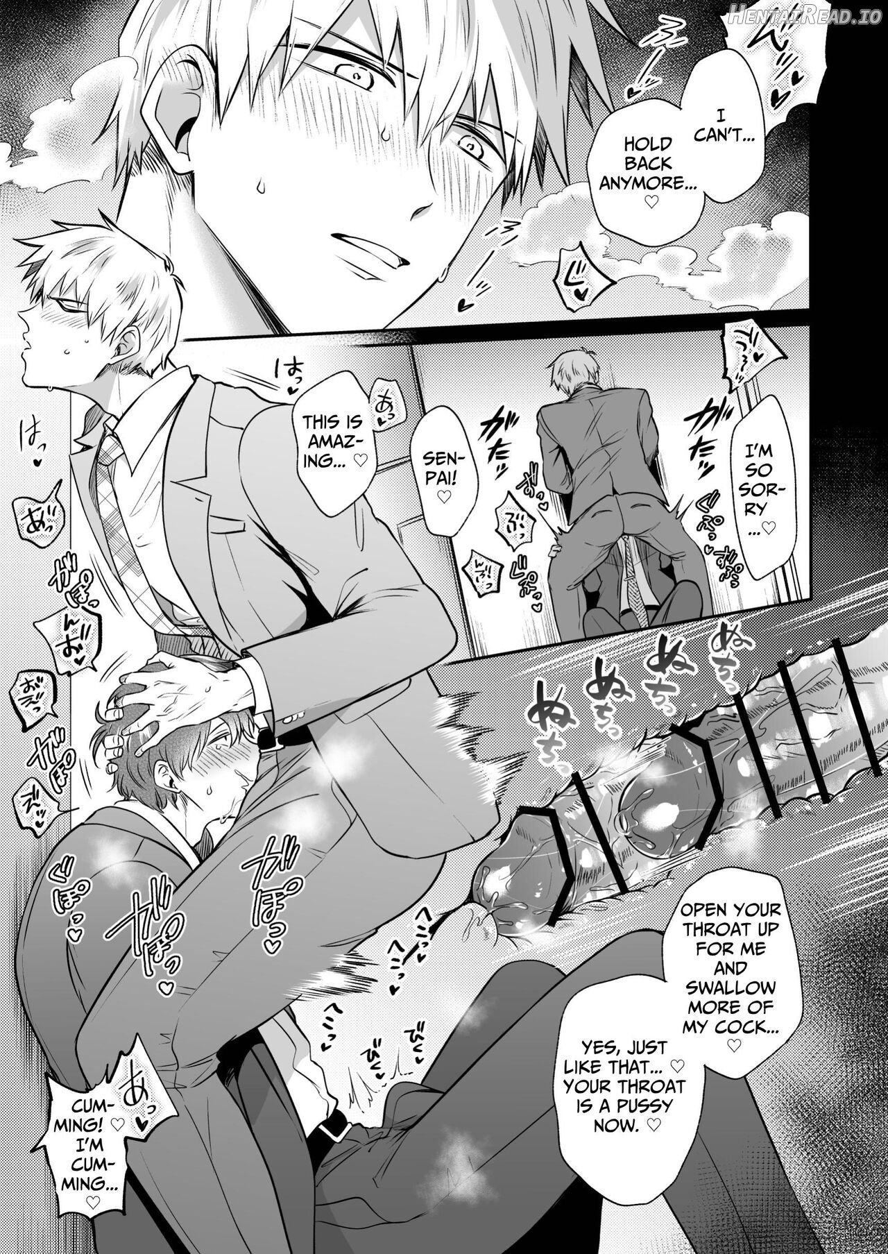 Office Worker's Love Hotel 6 Guys' Night EROS ~Drugged Junior Loves His Senior!~ Chapter 1 - page 14