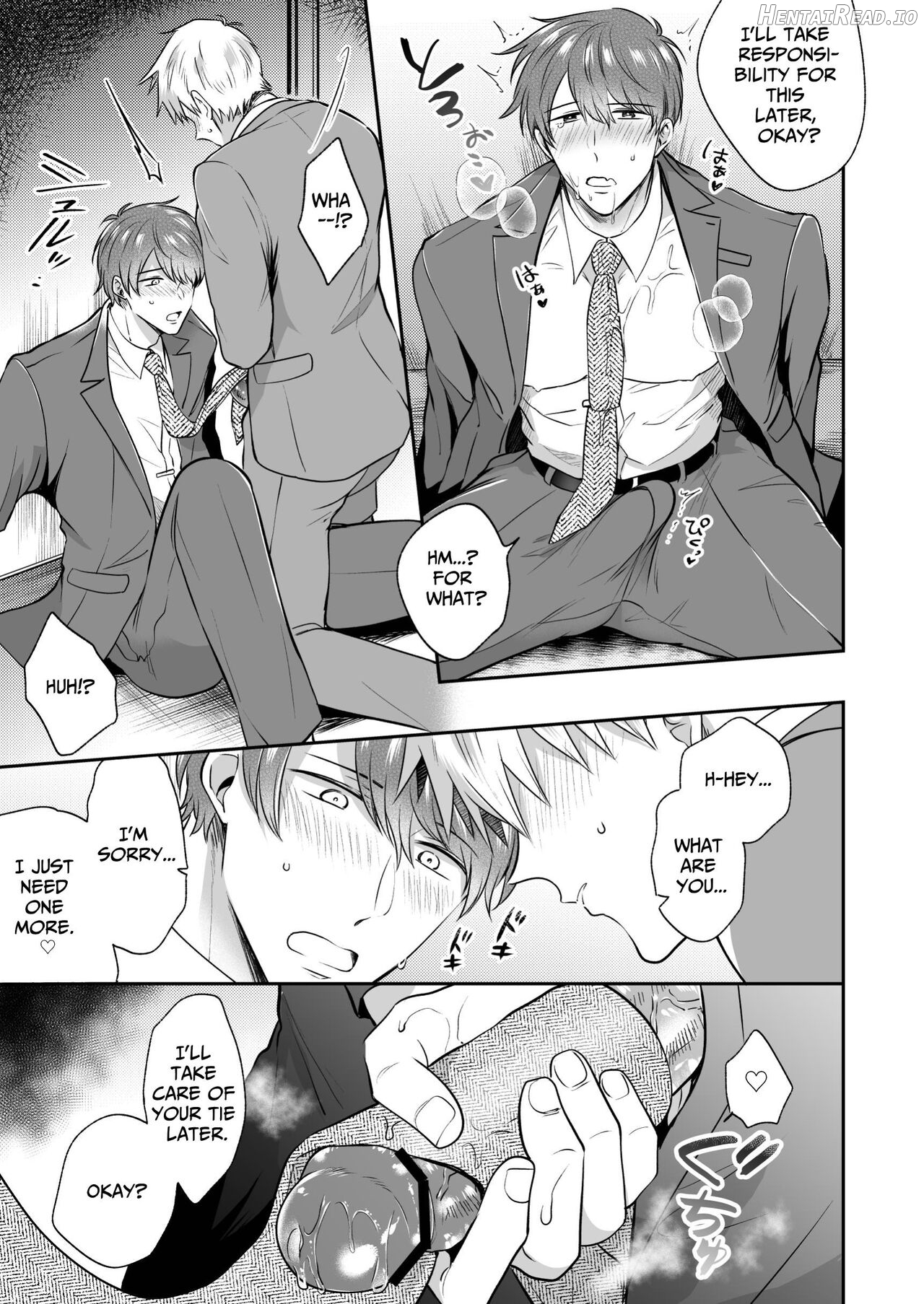 Office Worker's Love Hotel 6 Guys' Night EROS ~Drugged Junior Loves His Senior!~ Chapter 1 - page 16