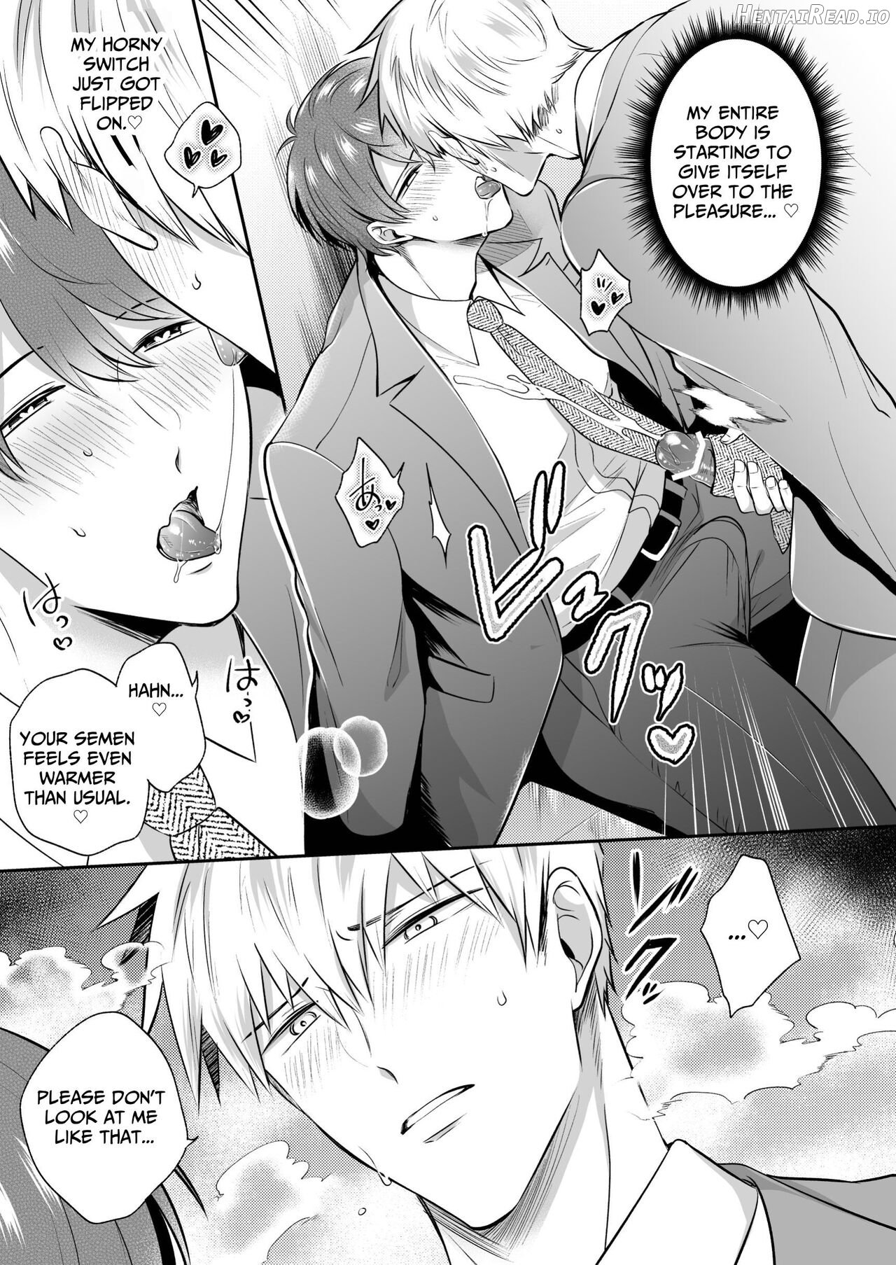 Office Worker's Love Hotel 6 Guys' Night EROS ~Drugged Junior Loves His Senior!~ Chapter 1 - page 18