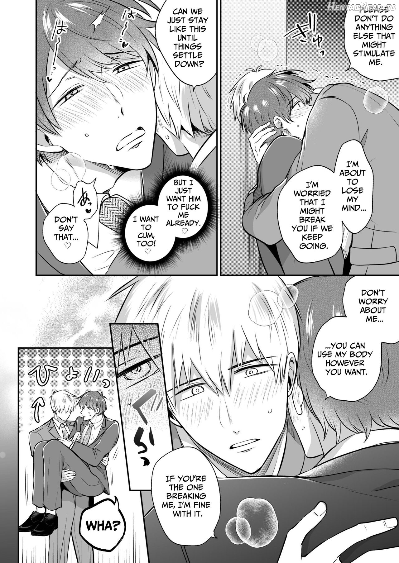 Office Worker's Love Hotel 6 Guys' Night EROS ~Drugged Junior Loves His Senior!~ Chapter 1 - page 19