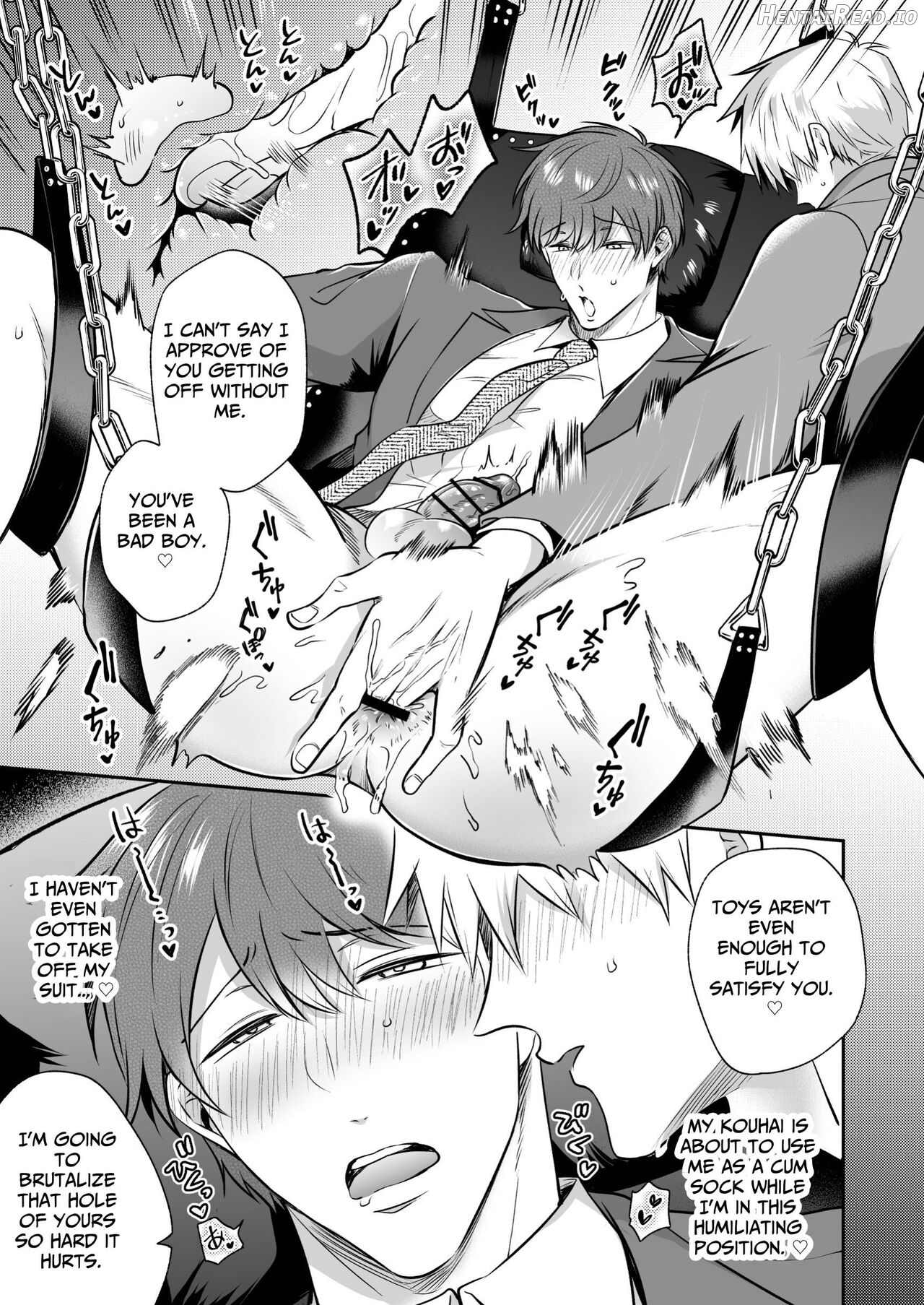 Office Worker's Love Hotel 6 Guys' Night EROS ~Drugged Junior Loves His Senior!~ Chapter 1 - page 22