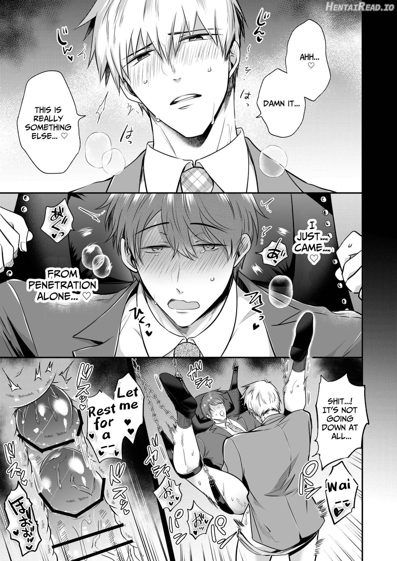 Office Worker's Love Hotel 6 Guys' Night EROS ~Drugged Junior Loves His Senior!~ Chapter 1 - page 24