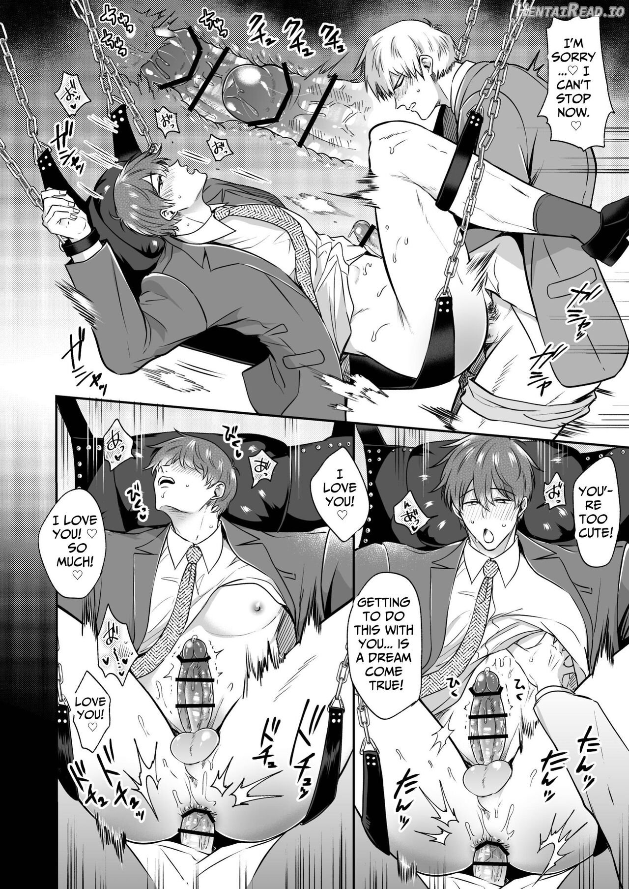 Office Worker's Love Hotel 6 Guys' Night EROS ~Drugged Junior Loves His Senior!~ Chapter 1 - page 25