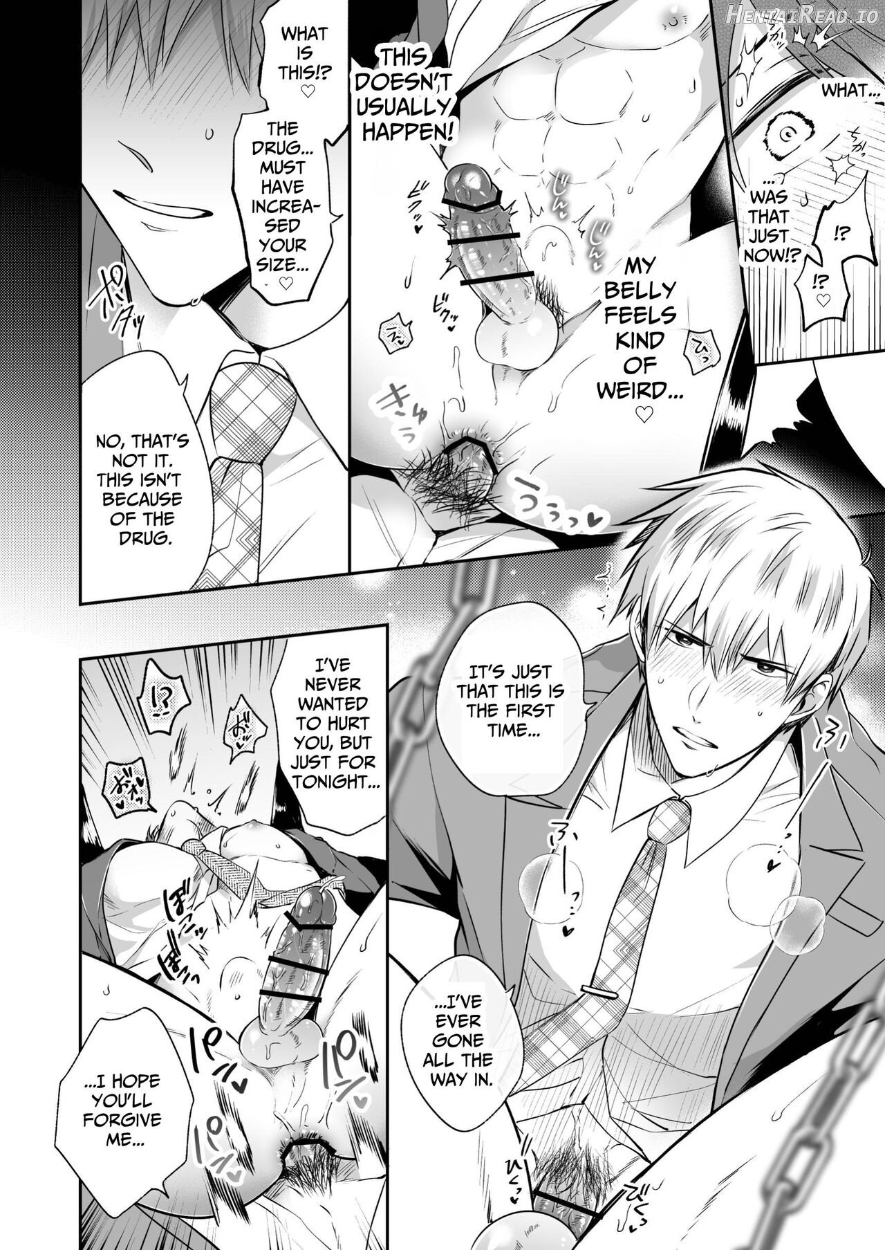 Office Worker's Love Hotel 6 Guys' Night EROS ~Drugged Junior Loves His Senior!~ Chapter 1 - page 27