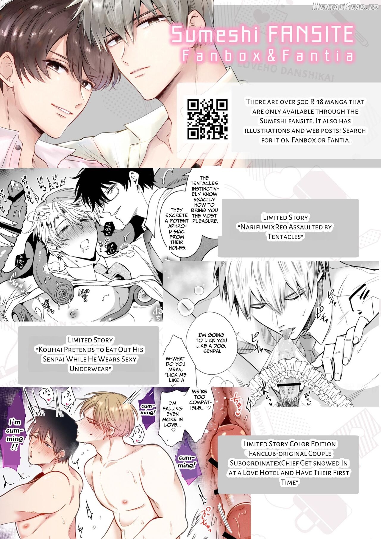 Office Worker's Love Hotel 6 Guys' Night EROS ~Drugged Junior Loves His Senior!~ Chapter 1 - page 42