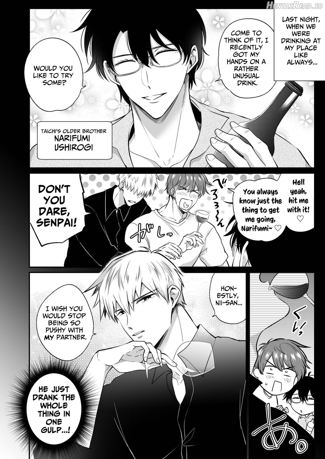 Office Worker's Love Hotel 6 Guys' Night EROS ~Drugged Junior Loves His Senior!~ Chapter 1 - page 5