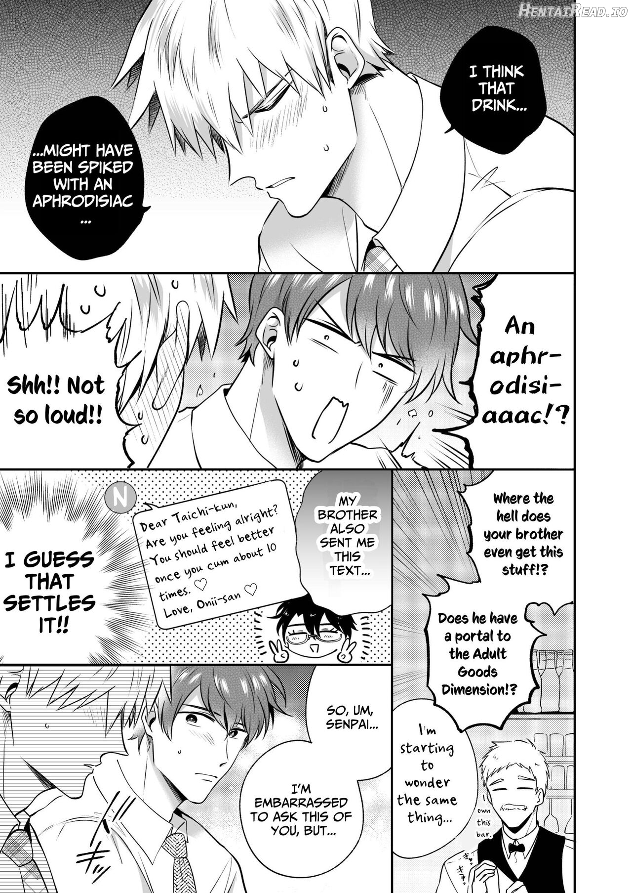 Office Worker's Love Hotel 6 Guys' Night EROS ~Drugged Junior Loves His Senior!~ Chapter 1 - page 6