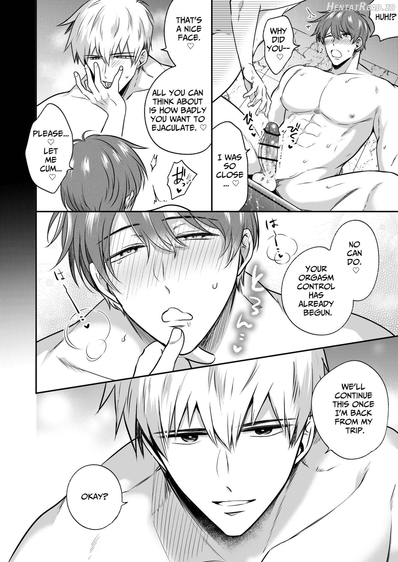 Office Worker's Love Hotel 7 Guys' Night EROS - Teased and Braingasmed By My Adoring Kouhai Chapter 1 - page 15