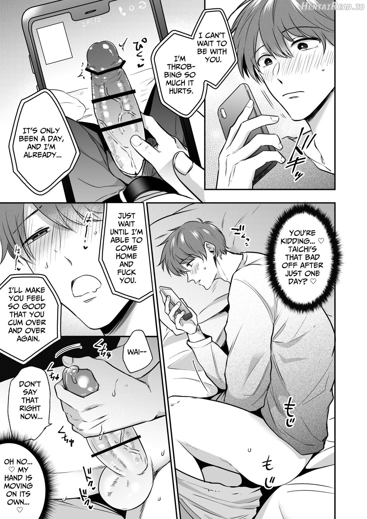 Office Worker's Love Hotel 7 Guys' Night EROS - Teased and Braingasmed By My Adoring Kouhai Chapter 1 - page 20