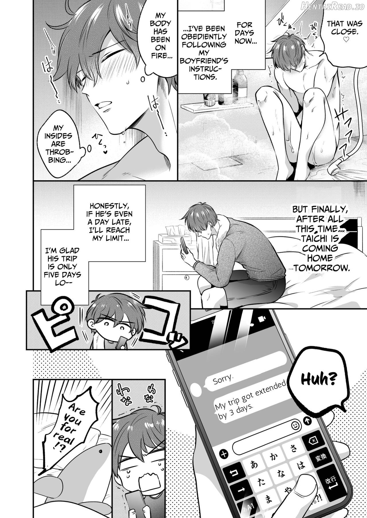 Office Worker's Love Hotel 7 Guys' Night EROS - Teased and Braingasmed By My Adoring Kouhai Chapter 1 - page 25