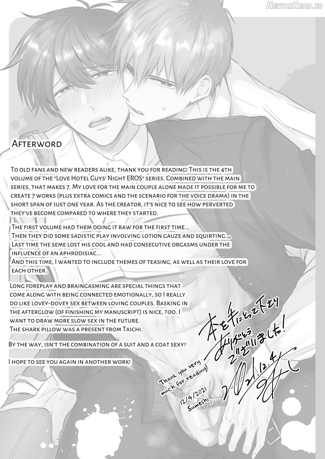 Office Worker's Love Hotel 7 Guys' Night EROS - Teased and Braingasmed By My Adoring Kouhai Chapter 1 - page 57