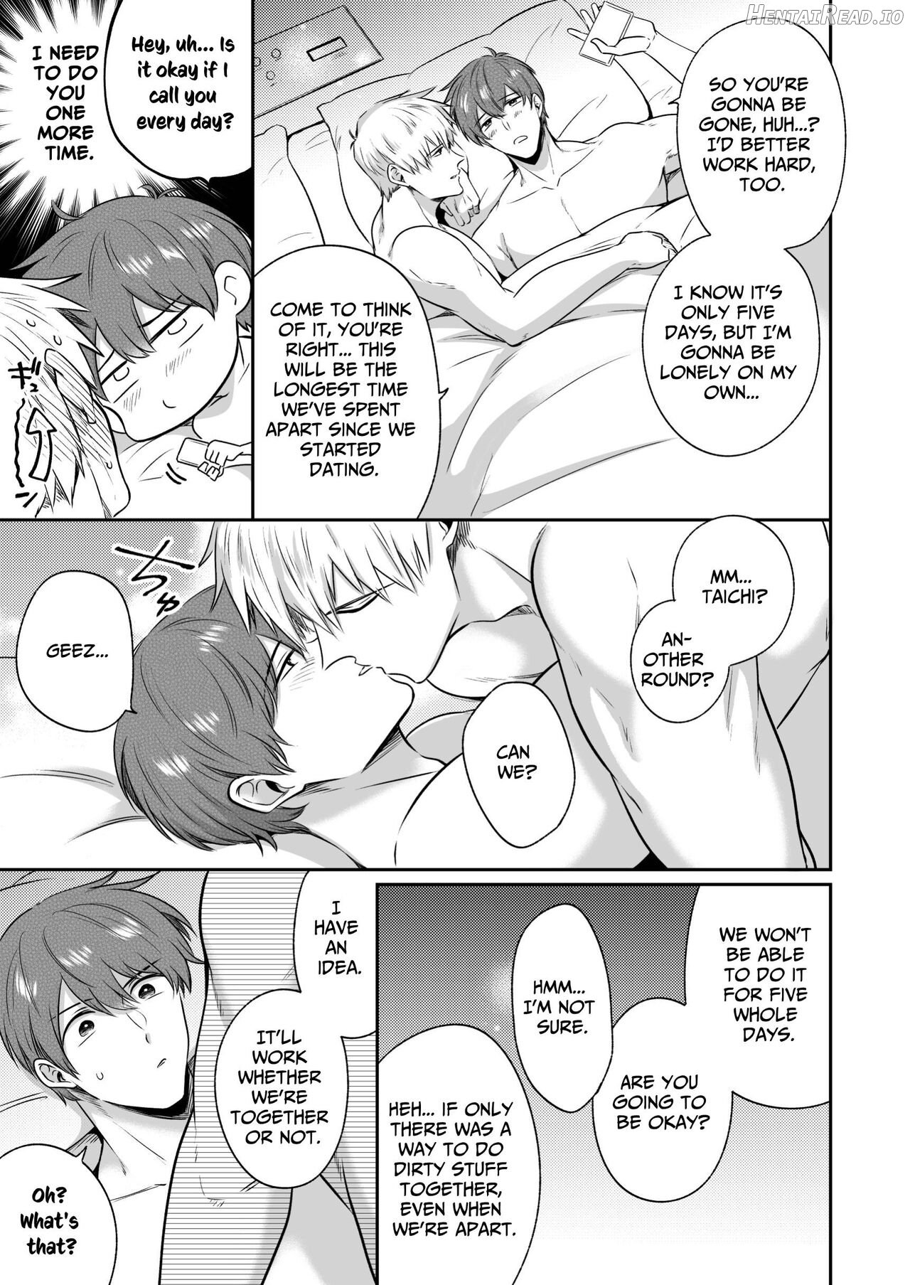 Office Worker's Love Hotel 7 Guys' Night EROS - Teased and Braingasmed By My Adoring Kouhai Chapter 1 - page 6