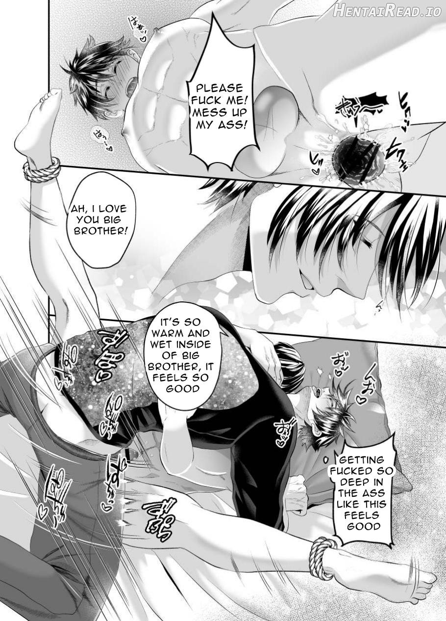 The Horny Bad Boy Trains His Older Brother Into a Slut Chapter 1 - page 20