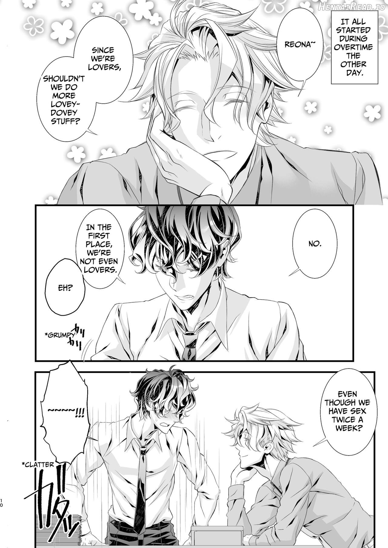 Violation! Undercover Investigator 1 ~Daily Play~ Chapter 1 - page 10