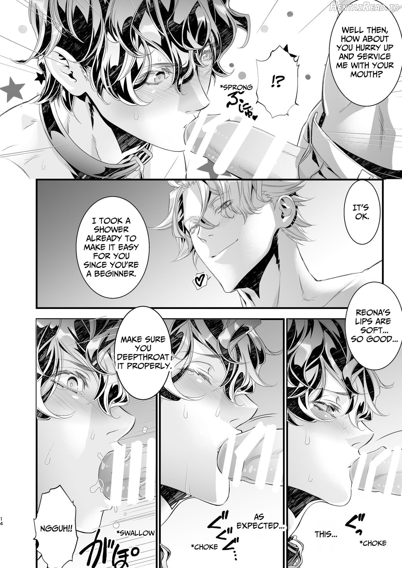 Violation! Undercover Investigator 1 ~Daily Play~ Chapter 1 - page 14